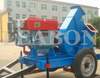 New Type Mobile Electric Diesel Engine Tree Shredder Disc Type Wood Chipper for Sale