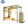 High Efficiency Carton Online Top Film Covering Stretching Wrapping Machine For Sale