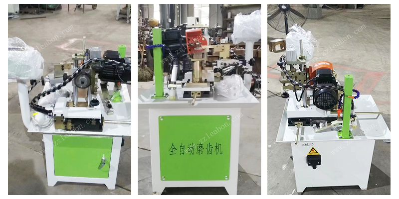 Automatic Blade Grinding Machine (1)