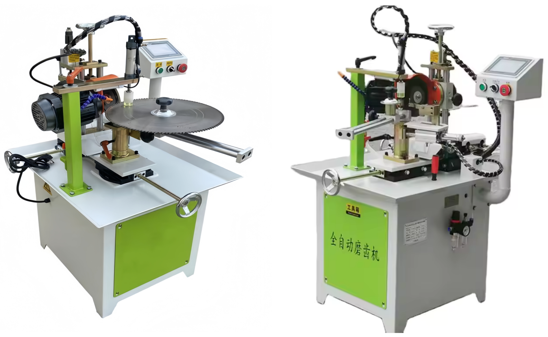 blade sharpener