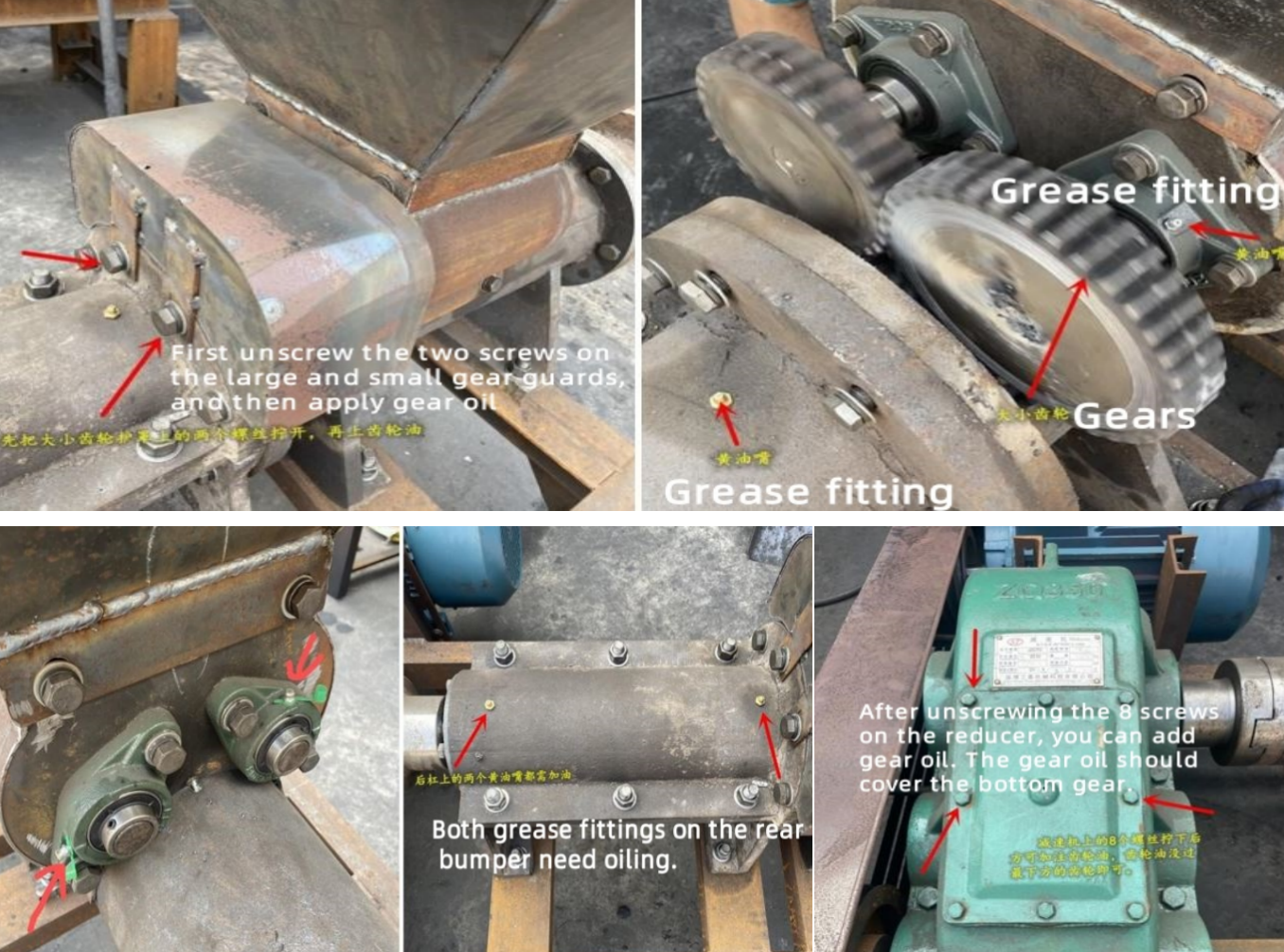 wood briquette machine8