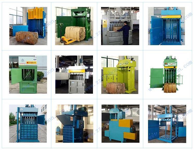 Hydraulic Recycling Baler Machine (4)