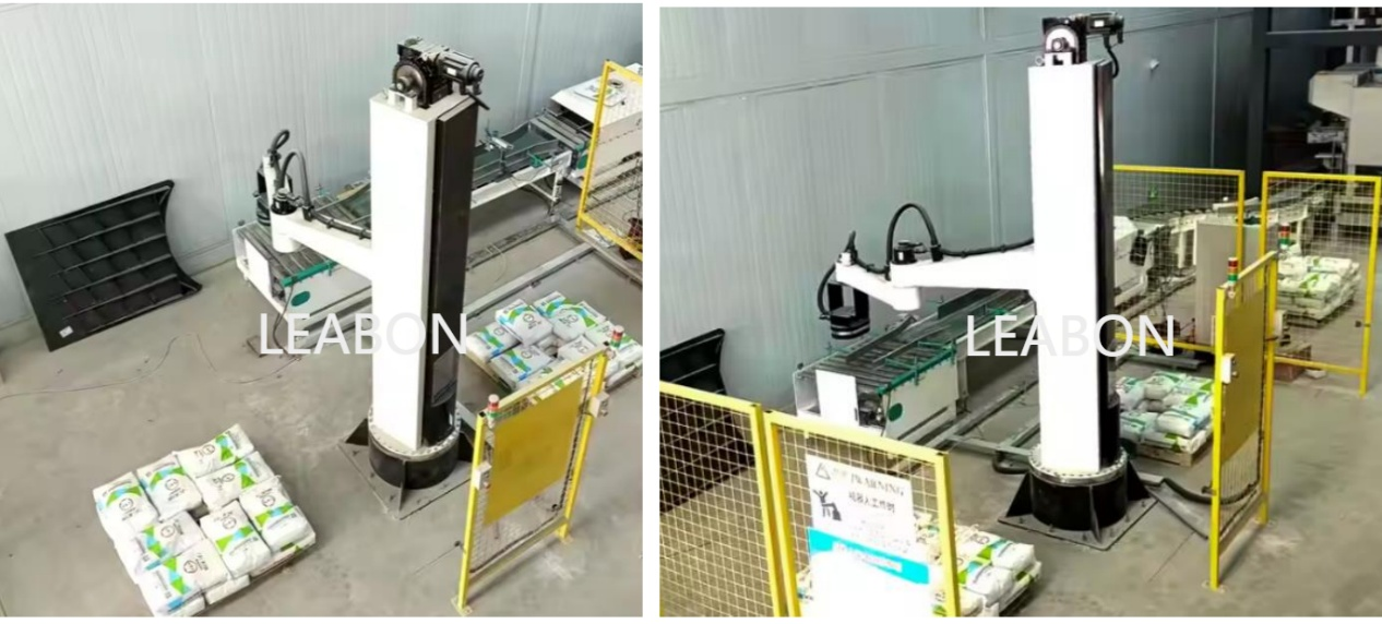 robot palletizer2