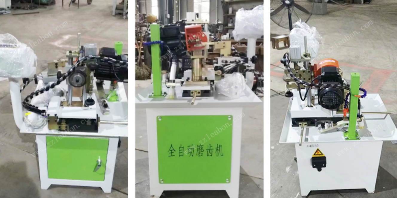 balde grinding machine2