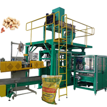 Automatic Bagging Machine Corn Grains Sugar Packaging Machine Price