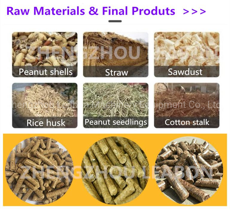 wood pellet machine1