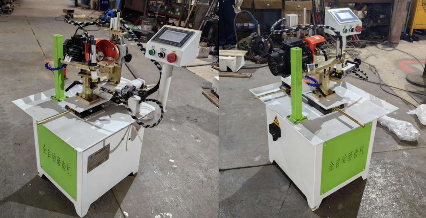 balde Grinding Machine3