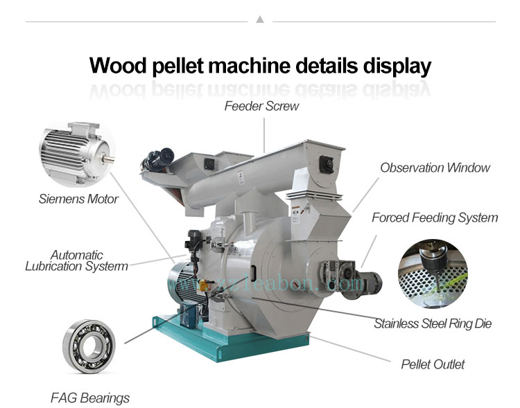 wood pellet machine1