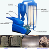 Agricultural Straw Hammer Grinding Machine Corn Grain Feed Hammer Mill 